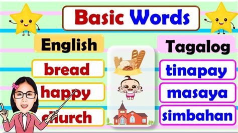 PUSILA: Definition of the Tagalog word pusila in English..